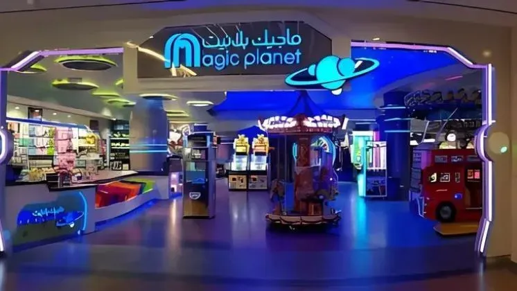 Burjuman Mall Dubai