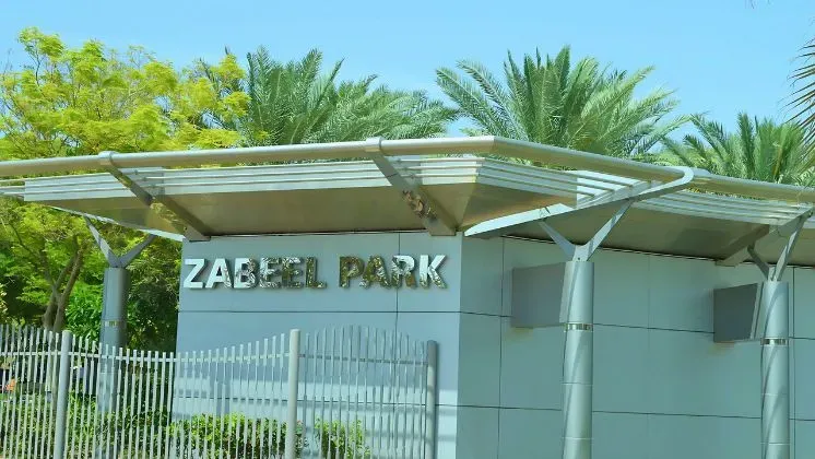 complete-guide-of-zabeel-park-dubai-and-its-timings/image2.webp