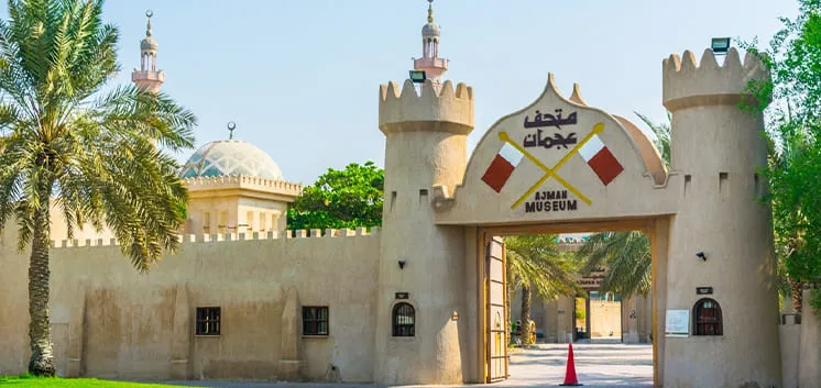 Ajman Museum - places to visit In UAE