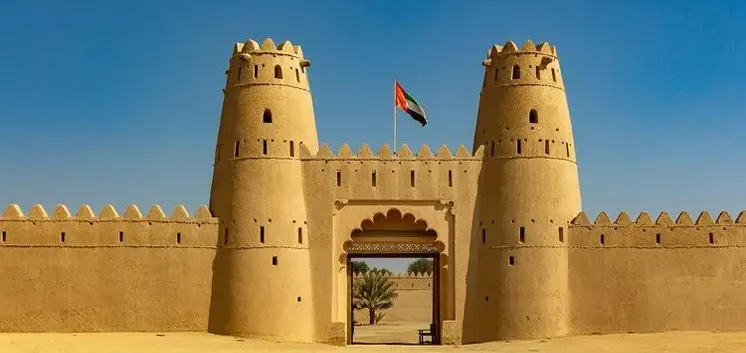 Fujairah Fort - places to visit in UAE